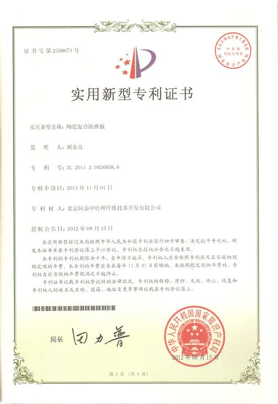 20190331222939_1671.jpg