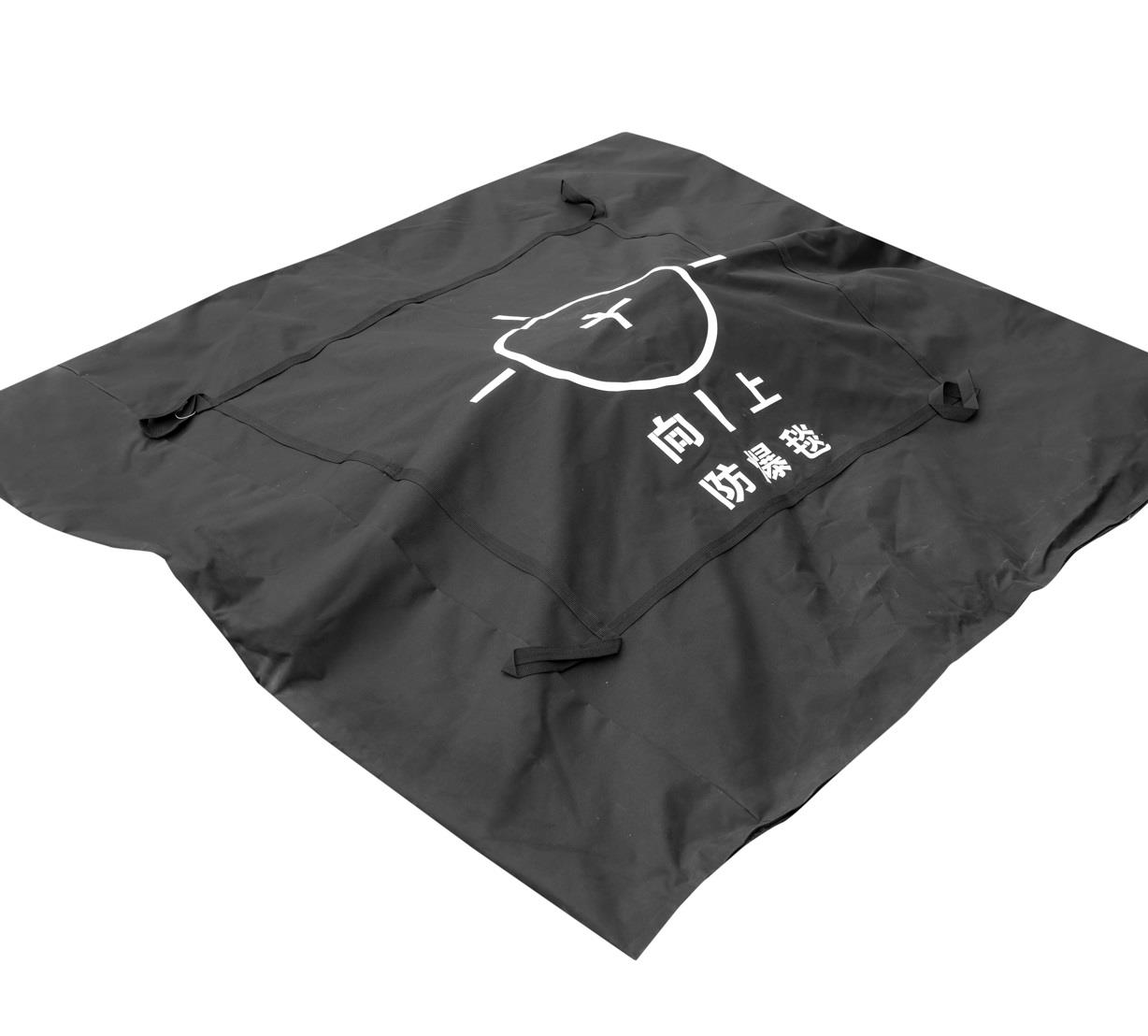 Explosion-proof Blanket_PROTECTION_同益中