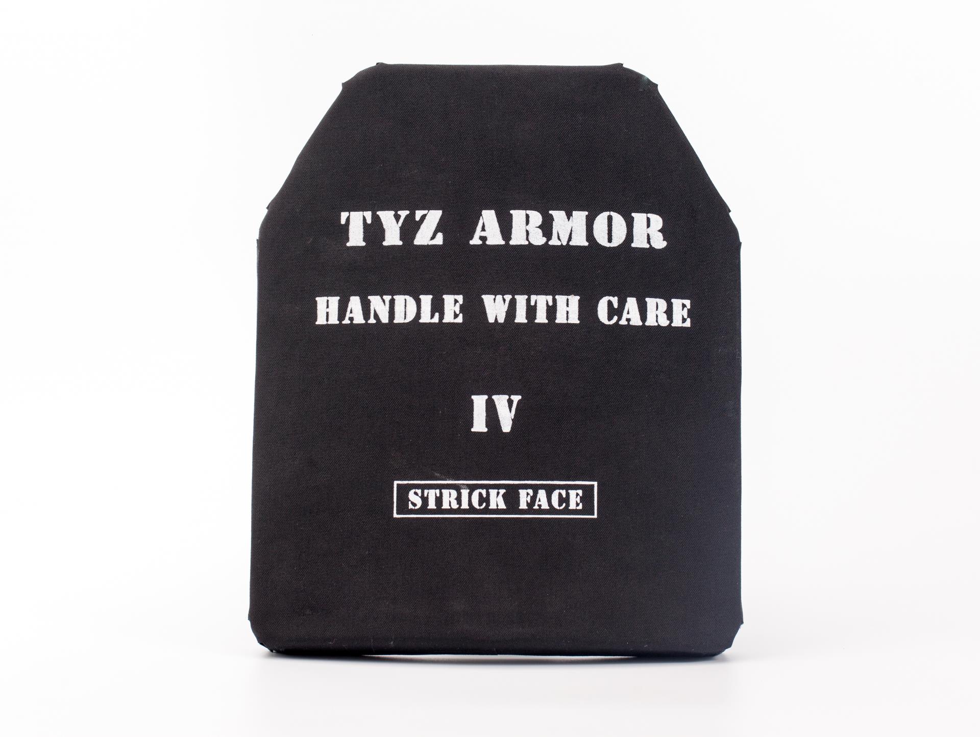Ballistic Plate_PROTECTION_同益中